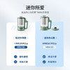 Morphy Richards摩飞分体式迷你养生壶 MR6085 商品缩略图3