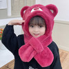 【新款上市 冬季宝宝保暖围巾】秋冬季儿童宝宝萌趣卡通草莓熊保暖保防风加厚帽子围巾一体围脖 商品缩略图2