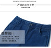 百搭高弹牛仔铅笔裤29228 商品缩略图5
