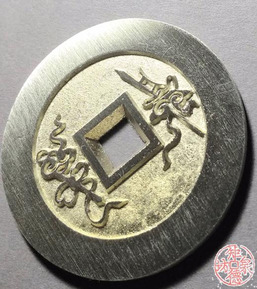 古泉书馆文创 平安吉庆背戟罄  BJ0015 商品图3