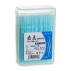 「6色可选！单盒200支」剔牙签200支盒装塑料牙签 一次性居家日用牙缝刷牙签线 商品缩略图5
