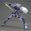 万代模型      HGD-5063707    HG 1/144 希格露恩-1600 商品缩略图2