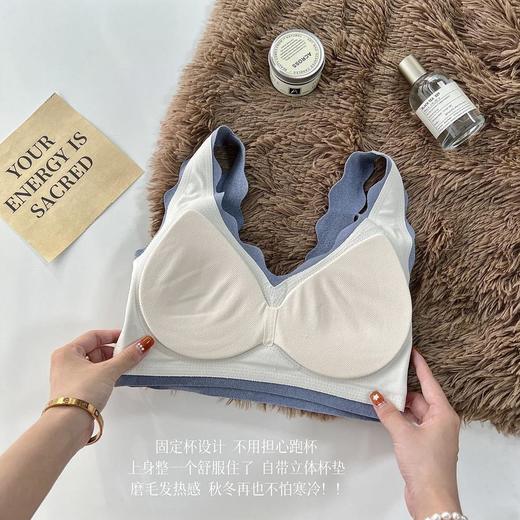 【内衣界的绝绝子！解压无痕还亲肤】SSEMMY秋冬无痕德绒磨毛暖感内衣无钢圈舒适保暖宽肩带背心固定杯文胸女 商品图2