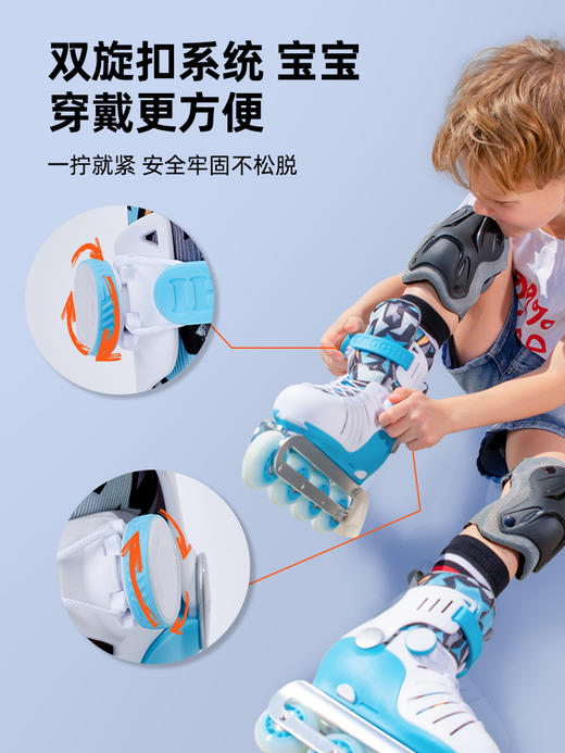 COOGHI酷骑儿童轮滑鞋初学者溜冰鞋专业套装小孩旱冰滑轮鞋R1（厂家发货） 商品图0