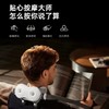 【红光聚能热灸 专业手法】SKG颈椎肩颈按摩仪H7旗舰肩颈斜方肌脖子按摩仪器护颈颈部按摩器 商品缩略图3