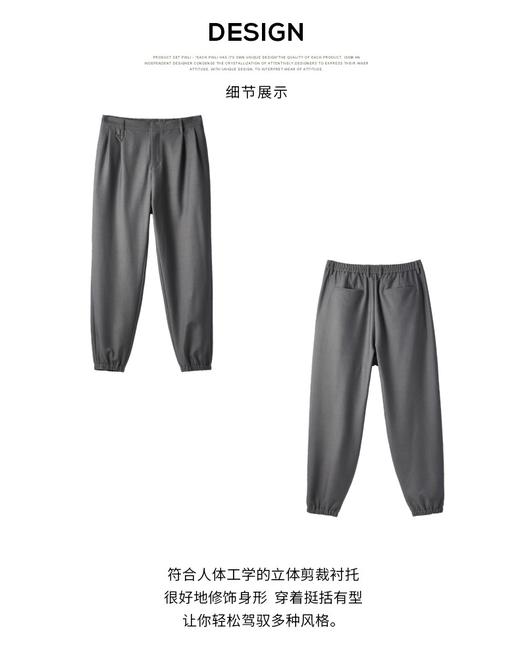 PINLI品立秋冬新款百搭纯色直筒休闲束脚长裤男潮B213117122 商品图8