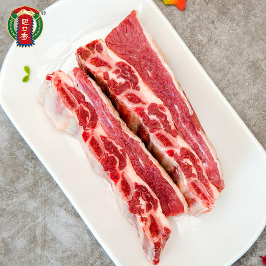 新疆巴口香散养牛肉4斤/8.5斤甄选套餐 商品图2