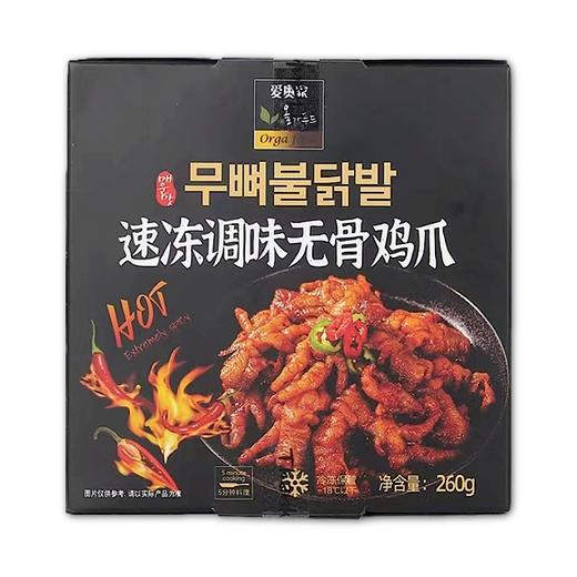 올가푸드 무뼈불닭발260g 商品图0