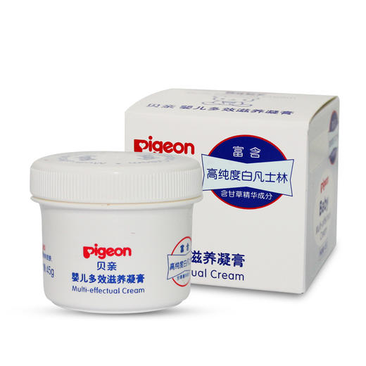 贝亲新生婴儿多效滋养凝膏宝宝防皴面霜45g/盒 IA131 商品图3