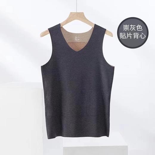 LS竹纤维男士贴护背心1235 商品图1