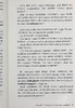 【中商原版】适合中级学者的德语短篇故事 英文原版 双语版 Short Stories in German for Intermediate Learners 小语种 商品缩略图7