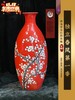 高温中华红颜色釉【独立春风第一香】 商品缩略图0