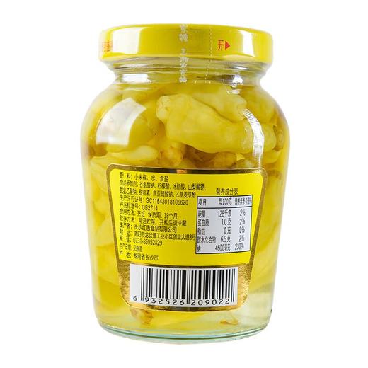 三湘农家辣农家小米辣208g 商品图1