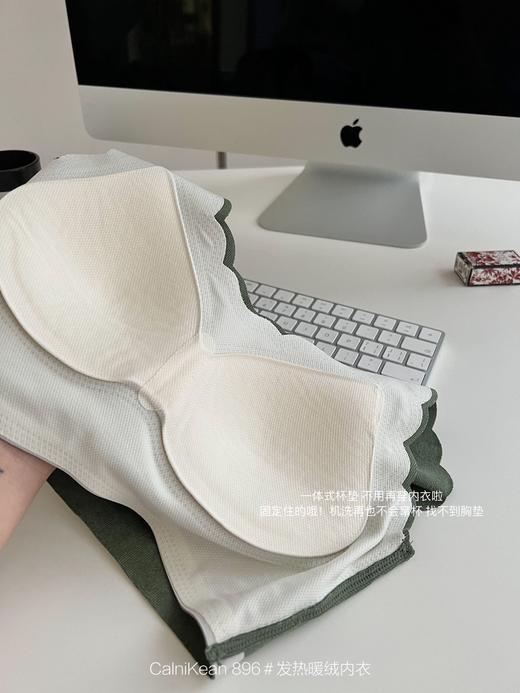 【69.9选2】 CalniKean896＃短款暖绒背心(奶白色) 商品图3