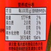 三湘农家辣农家原汁剁椒420g 商品缩略图2