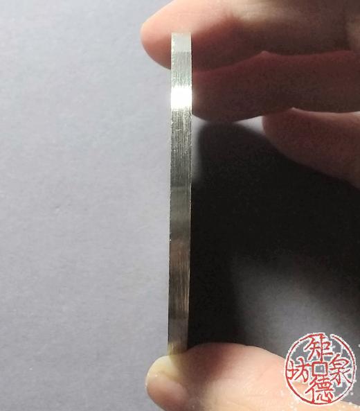 古泉书馆文创 福寿双全背五福  BJ0016 商品图8