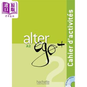 【中商原版】Alter Ego + 法语教材 A2练习册 附音频 法文原版 Alter Ego + 2 A2 Cahier d activites + audio