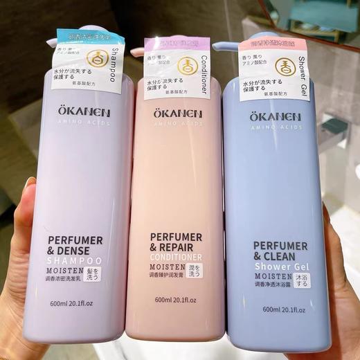 【日用百货】-欧嘉莱尼 调香浓密 清爽洁净 洗发水 商品图2