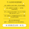 悲伤即成长 那些打不倒你的只会让你更强大 心理学书籍心理健康心灵与修养情绪管理焦虑症抑郁症解压心灵*暖心书籍 商品缩略图2