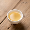 方守龙 2022年一级白牡丹75g太姥山福鼎白茶[官方旗舰店正品直供] 商品缩略图3