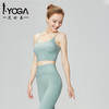 IYOGA瑜珈裹胸BRA055 商品缩略图2