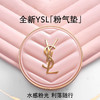 【门店直发 支持同城配送】YSL 圣罗兰 明彩粉光轻垫粉底粉气垫12g 商品缩略图1