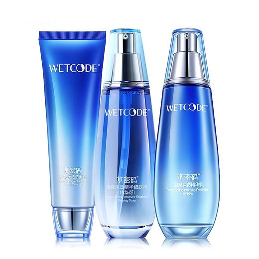 水密码海泉深透美肌三件套（礼盒） 商品图7