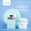 「拍1发4！到手4盒」竹语笙50支牙线盒装 口腔护理牙签牙线棒一次性牙线 商品缩略图0