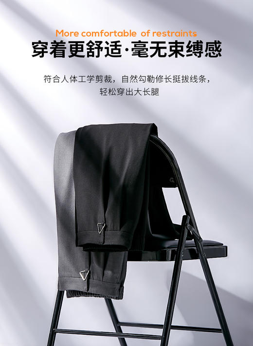 PINLI品立秋冬新款百搭纯色直筒休闲束脚长裤男潮B213117122 商品图10