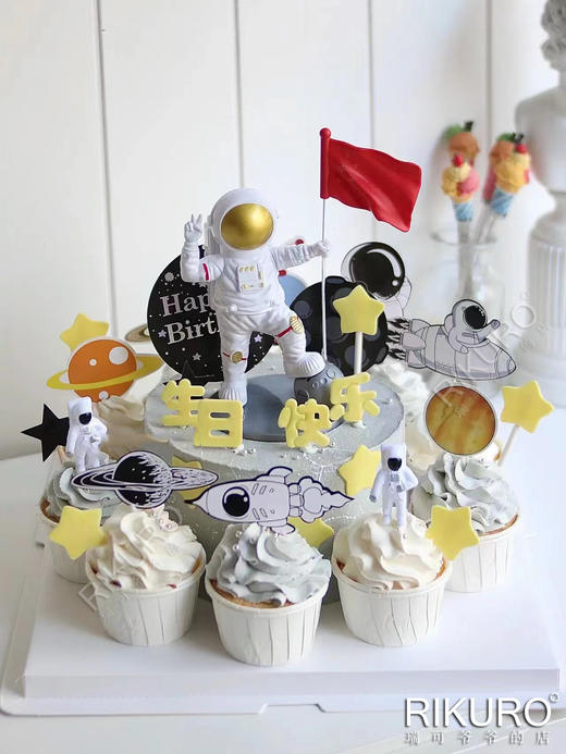 【主蛋糕+小纸杯】鲜果蛋糕大礼包 商品图3