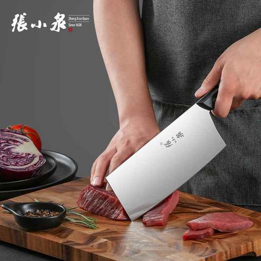 张小泉锋凌系列刀具七件套D40660100 商品图2