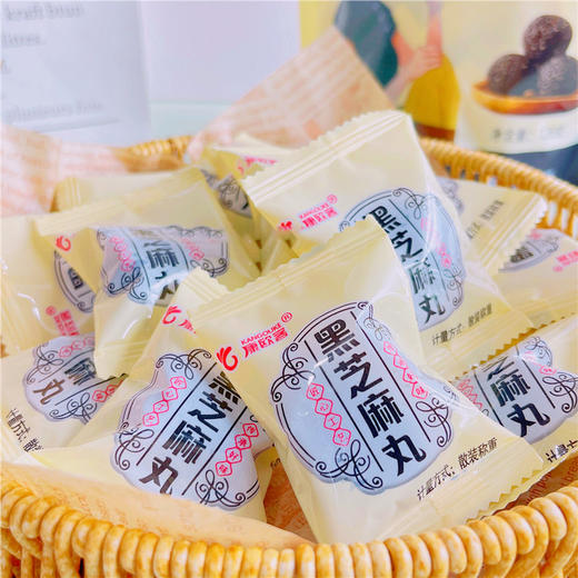 【每日食养】康欧克 手工芝麻丸126克*4包 商品图2