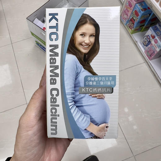 美国孕妇高氏妈妈钙 商品图0