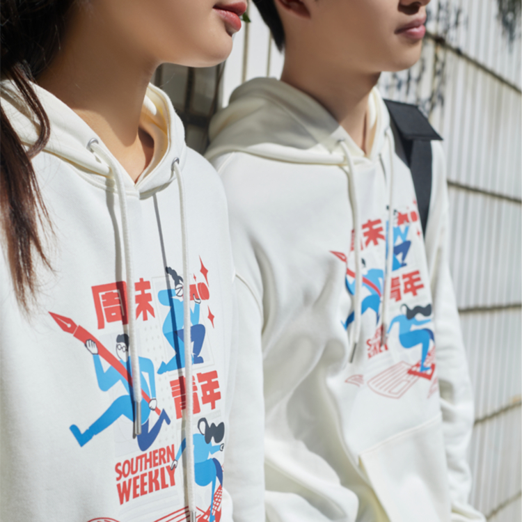 南周文创- 周末青年卫衣 男女同款 米白色