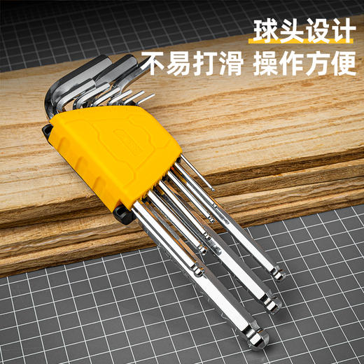 得力DL2174专业级镜面加长球头内六角组套 商品图3