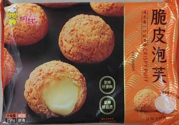 阿诺脆皮泡芙250g 商品图0