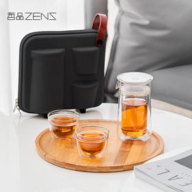 哲品 便携旅行茶具套装耐热玻璃红茶泡茶器 月影简装一壶两杯整套