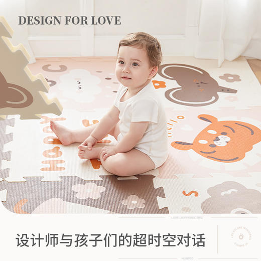 【BG】babygo XPE拼接垫宝宝爬爬垫室内学步学爬行垫子 商品图3