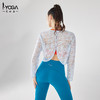 IYOGA瑜伽长袖罩衫衣长及腰甄选网纱质感分明轻薄透气时尚百搭速干T054 商品缩略图5