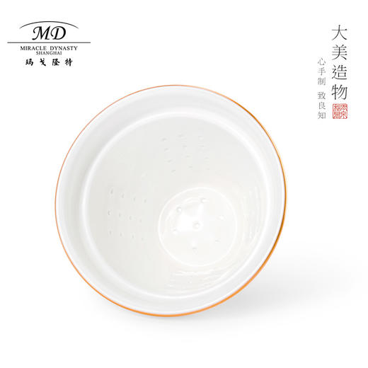 【玛戈隆特】进博盛宴茶具旅行套装便携式过滤整套茶具瓷器5头两人份 商品图1