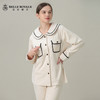 皇家丽美睡衣女款冬季加厚保暖公主风甜美套装冬天女士家居服JJT9796 商品缩略图3