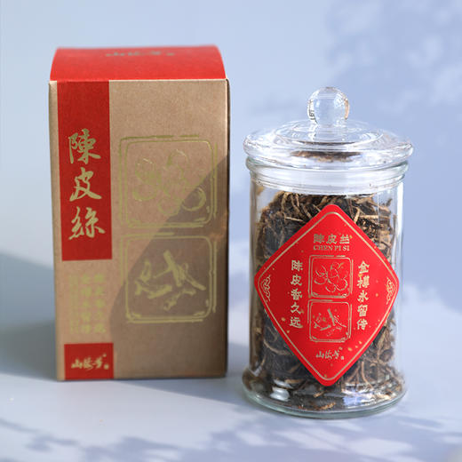 岑德 新会5年陈皮丝 50g/罐 商品图5