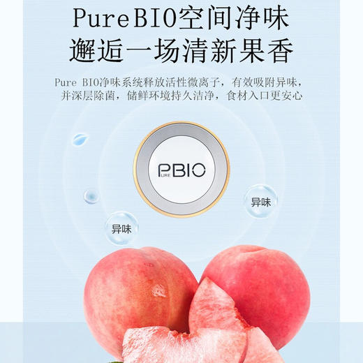 东芝 406升法式五门电冰箱 GR-RM426WE-PG2A9 墨晶灰 商品图4