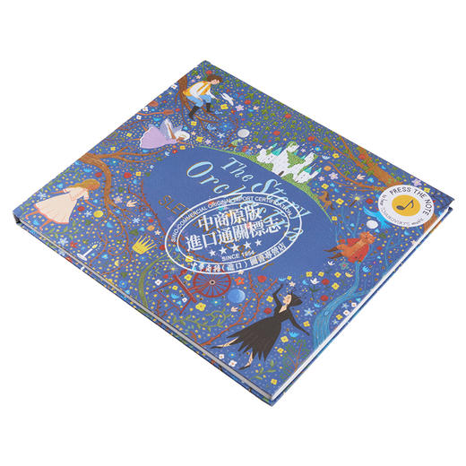 【中商原版】The Story Orchestra Sleeping Beauty Tchaikovsky 故事管弦乐队睡美人 柴可夫斯基 音乐童话 古典乐发声书绘本 商品图2