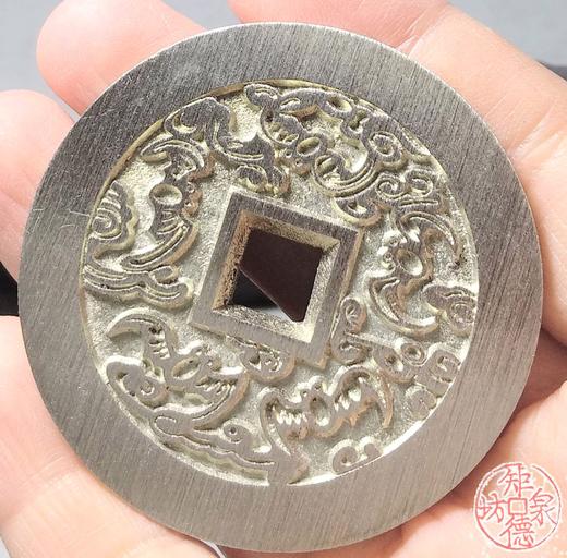 古泉书馆文创 福寿双全背五福  BJ0016 商品图7