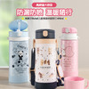 利其尔Richell儿童保温杯490ml 商品缩略图0