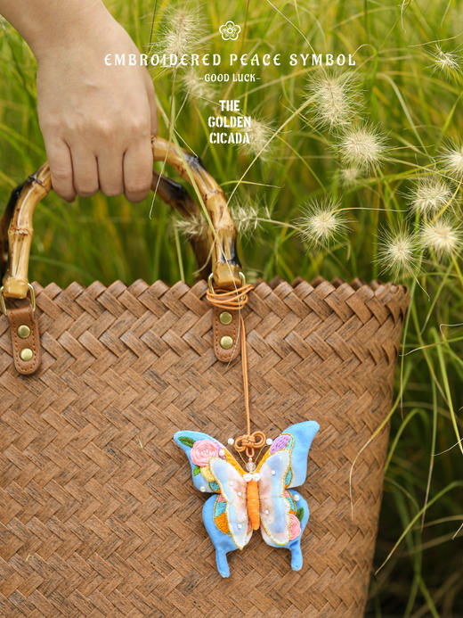 「万物生」蝴蝶&水母diy刺绣挂件材料包 商品图4