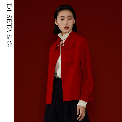 玳莎盘扣设计感双面呢大衣冬季新款复古红色100羊毛毛呢外套  CD39302 商品图0