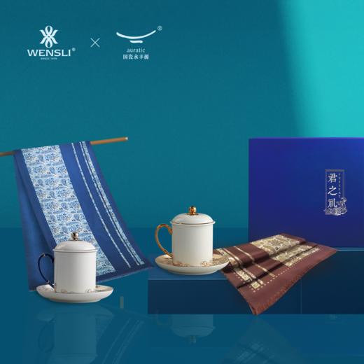 WENSLI/万事利 君之礼-龙吟套装（真丝长巾） 商品图2