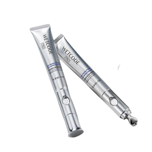 水密码双重胜肽电动按摩眼霜（第一代）18g*2 商品图5